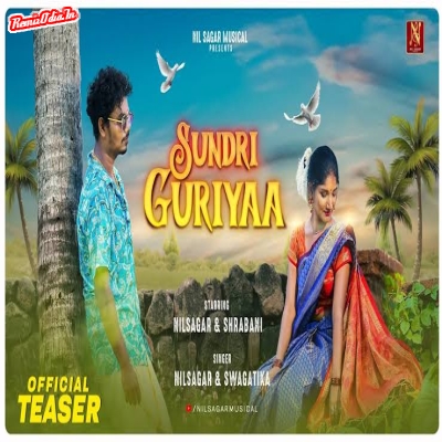 Sundri Guriyaa Sambalpuri Dj Remix